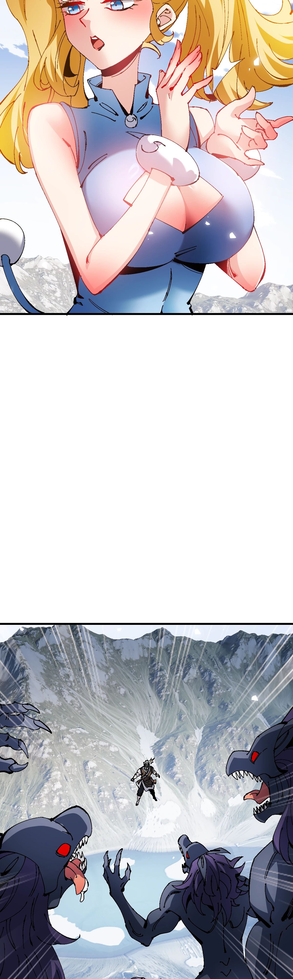 Манга Этот ученик, восставший против учителя, не Сын Божий. - Глава 140 Страница 22