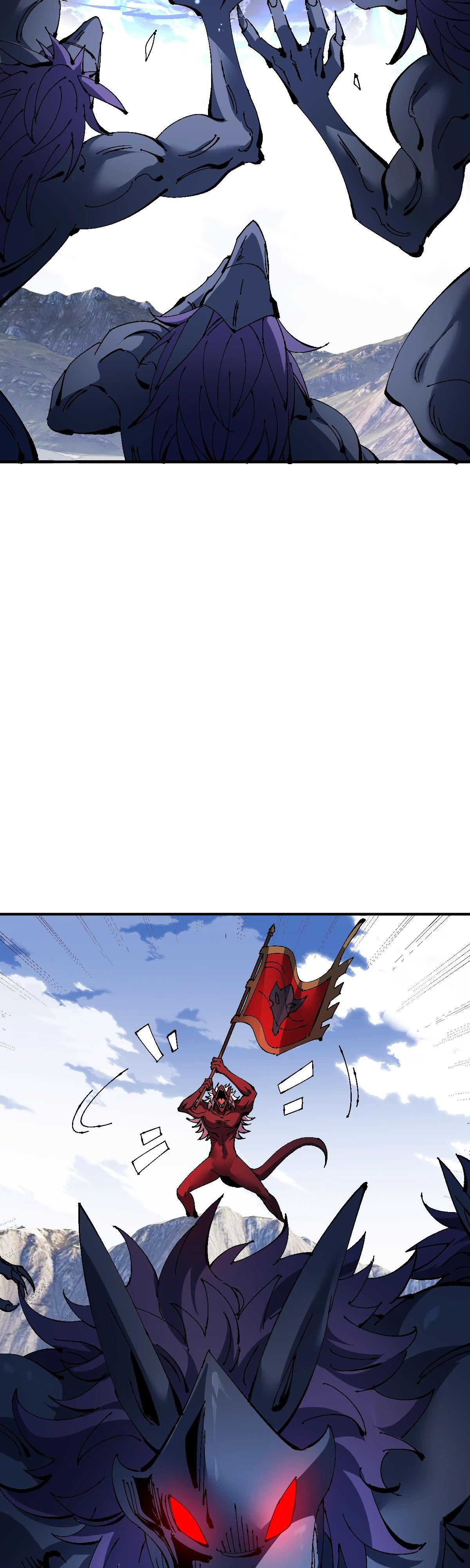 Манга Этот ученик, восставший против учителя, не Сын Божий. - Глава 139 Страница 8