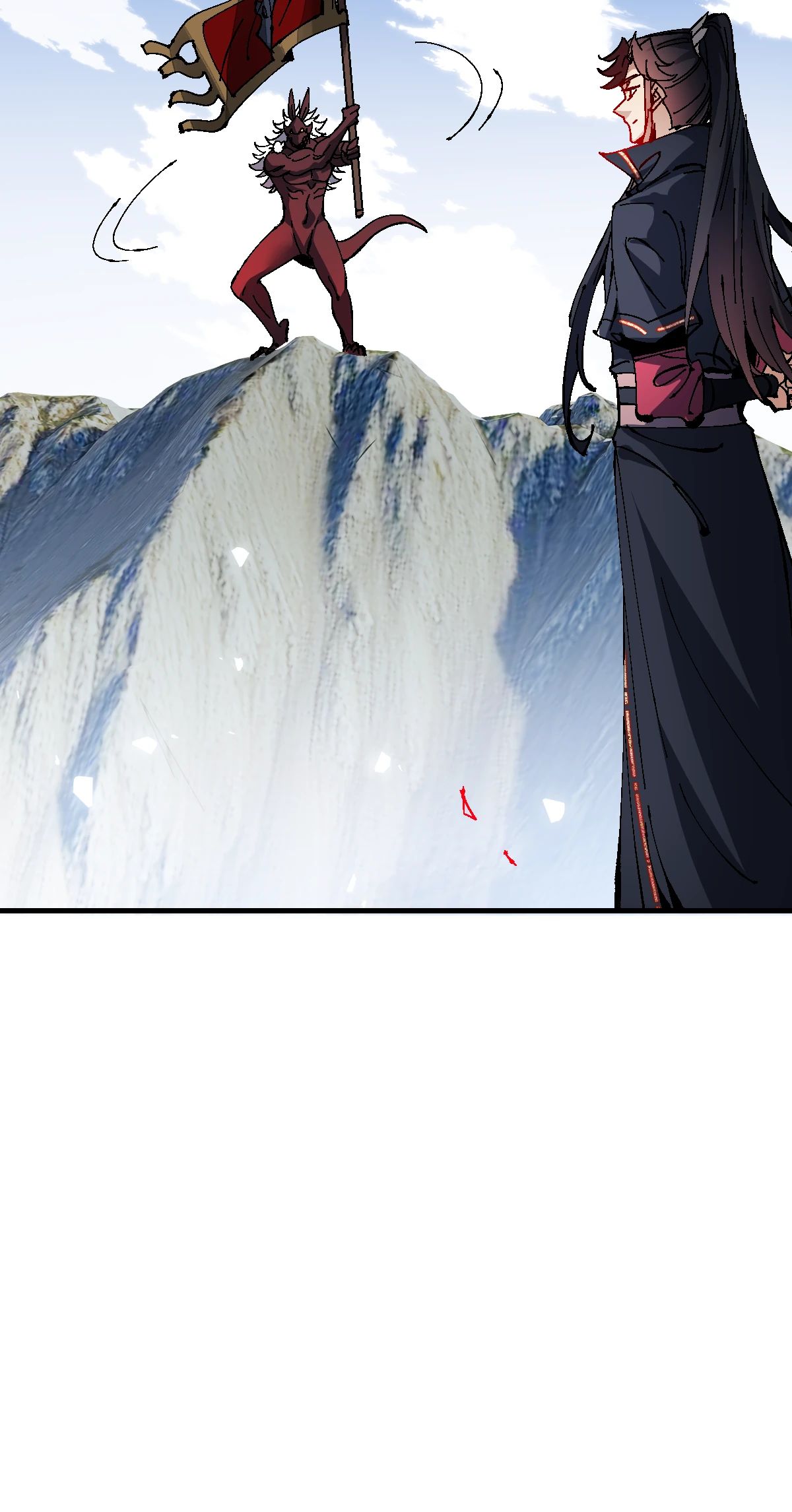 Манга Этот ученик, восставший против учителя, не Сын Божий. - Глава 139 Страница 25