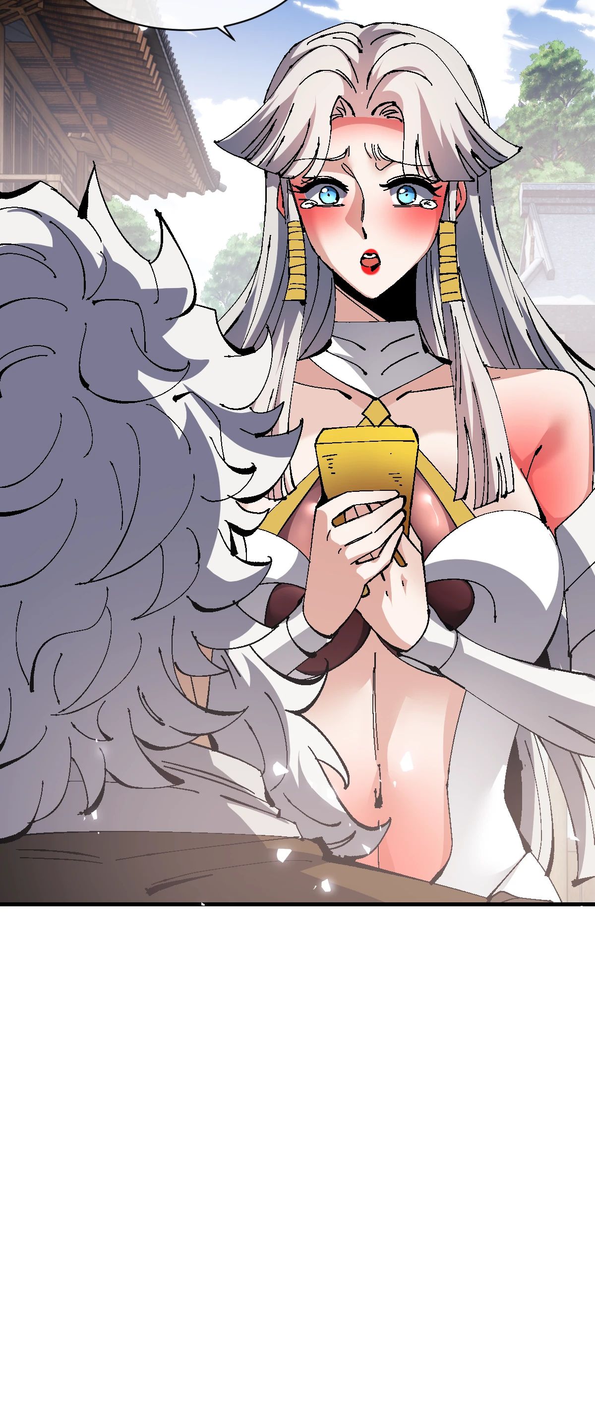 Манга Этот ученик, восставший против учителя, не Сын Божий. - Глава 139 Страница 30