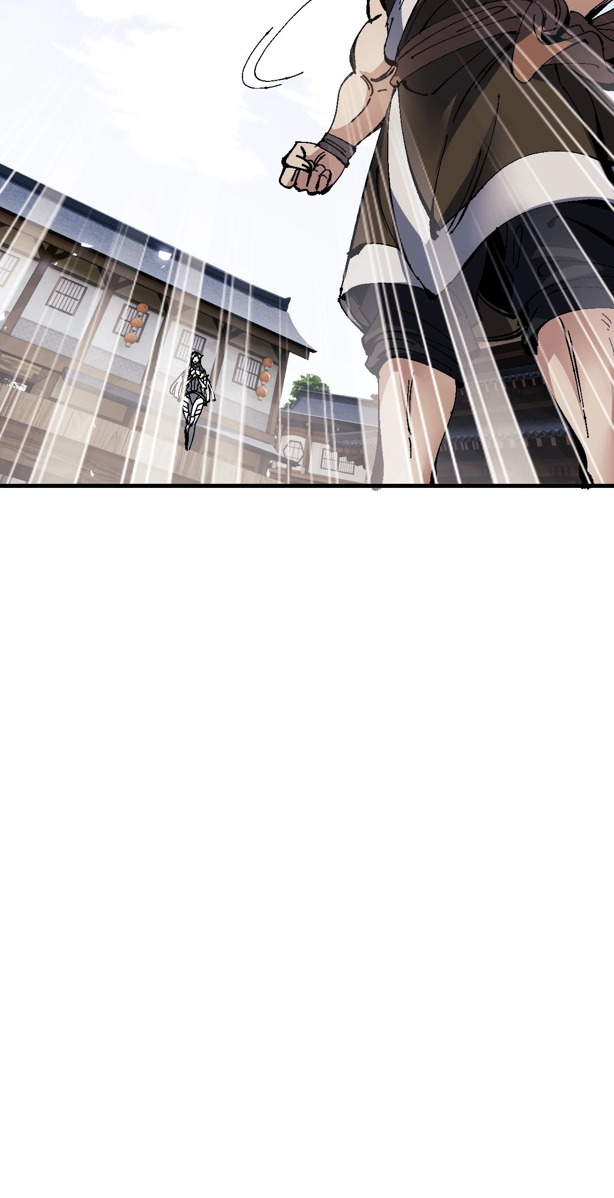 Манга Этот ученик, восставший против учителя, не Сын Божий. - Глава 139 Страница 38