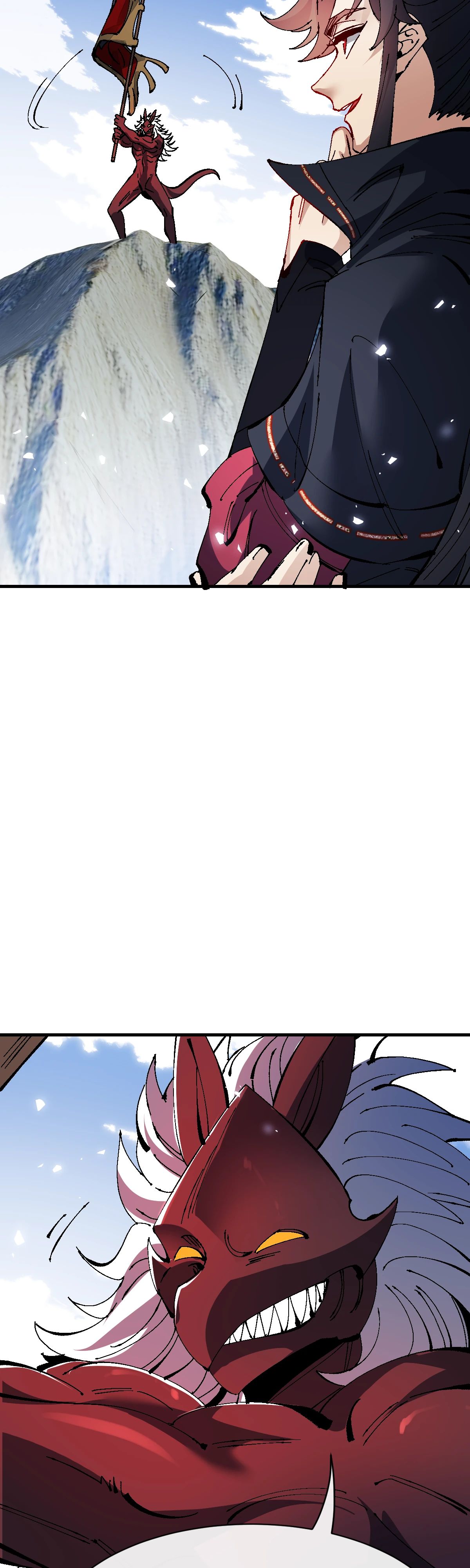 Манга Этот ученик, восставший против учителя, не Сын Божий. - Глава 139 Страница 22