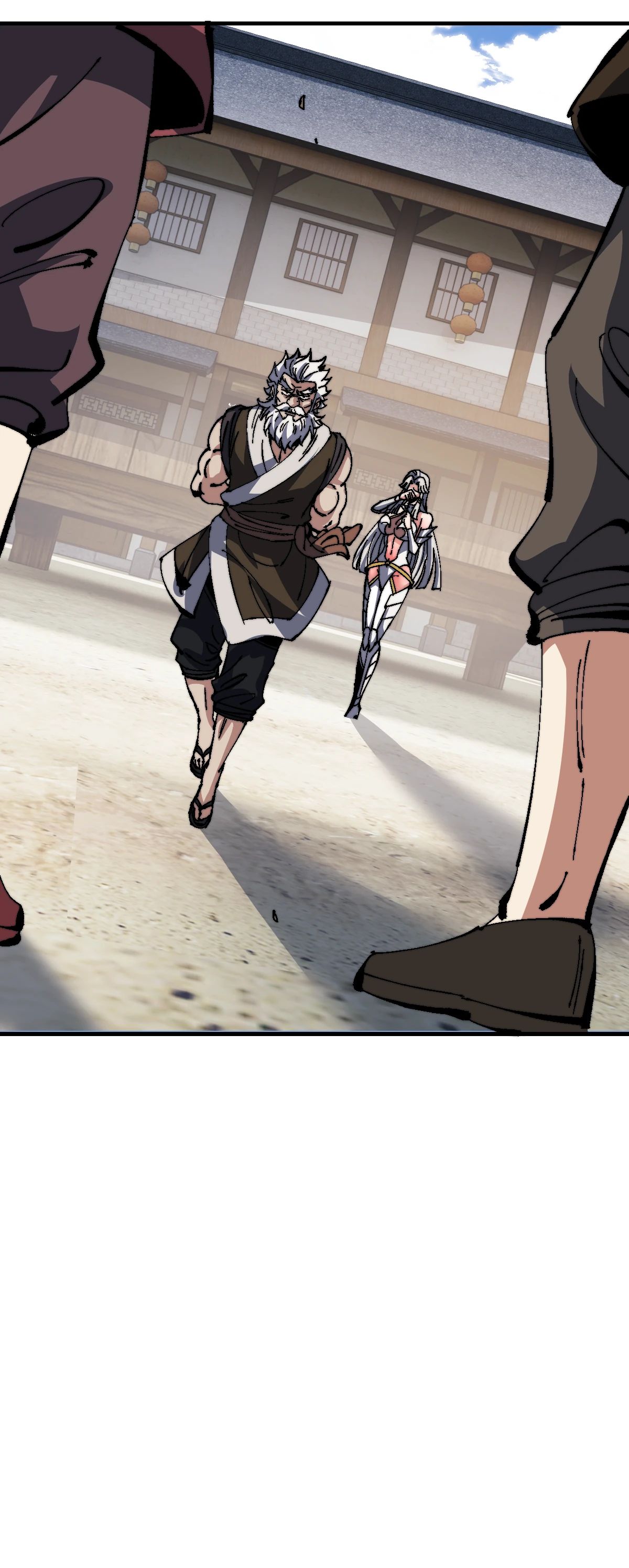 Манга Этот ученик, восставший против учителя, не Сын Божий. - Глава 139 Страница 35