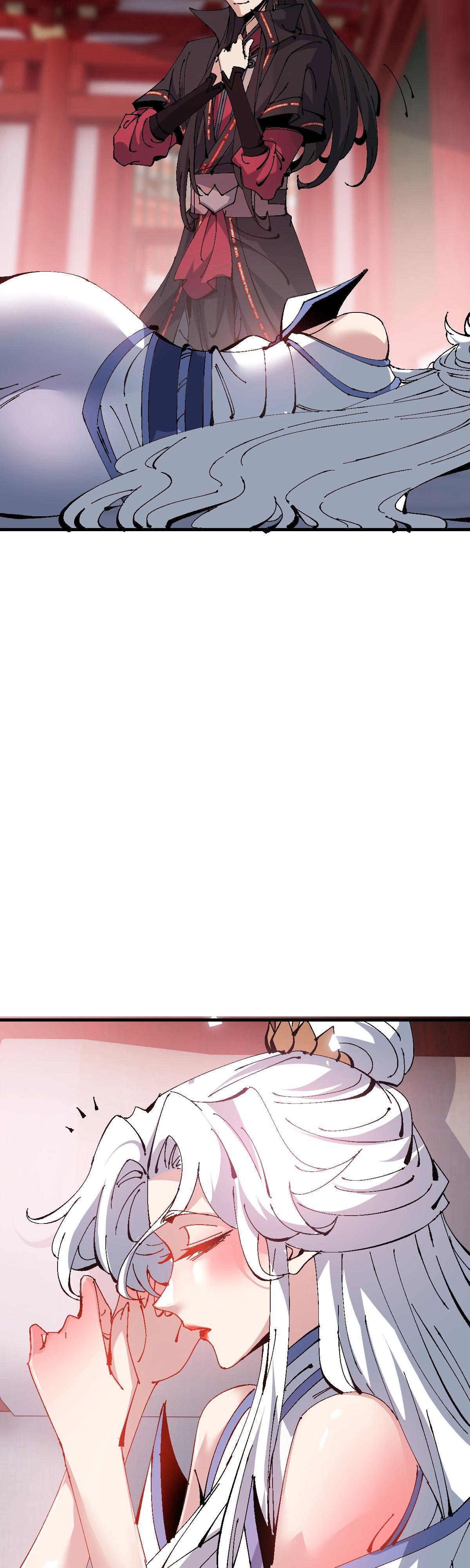 Манга Этот ученик, восставший против учителя, не Сын Божий. - Глава 139 Страница 3