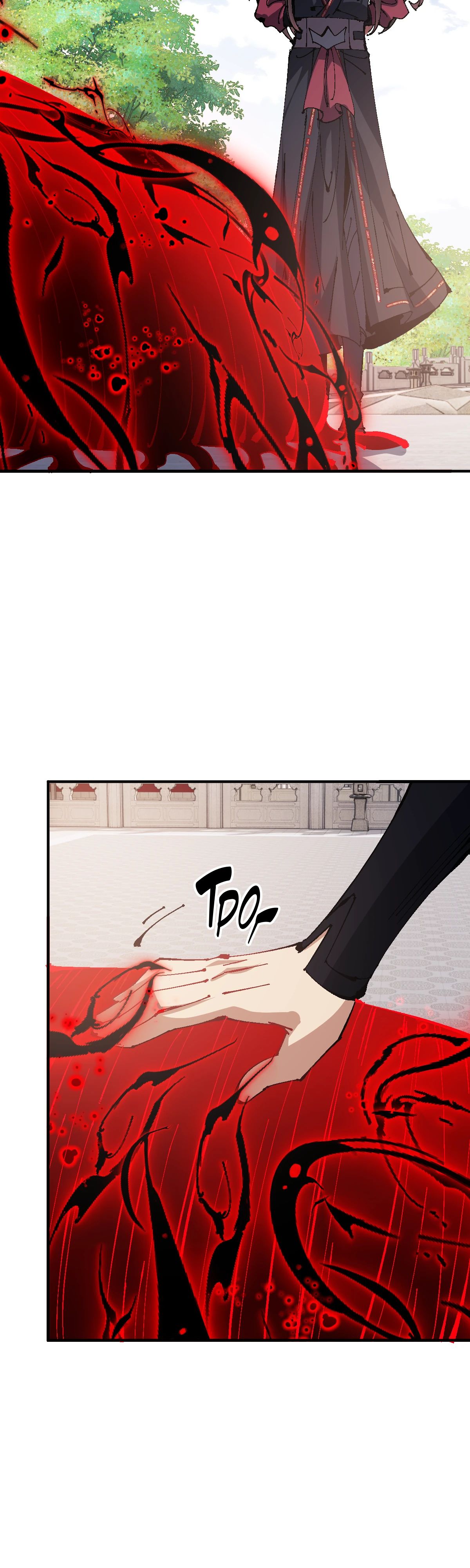 Манга Этот ученик, восставший против учителя, не Сын Божий. - Глава 138 Страница 12