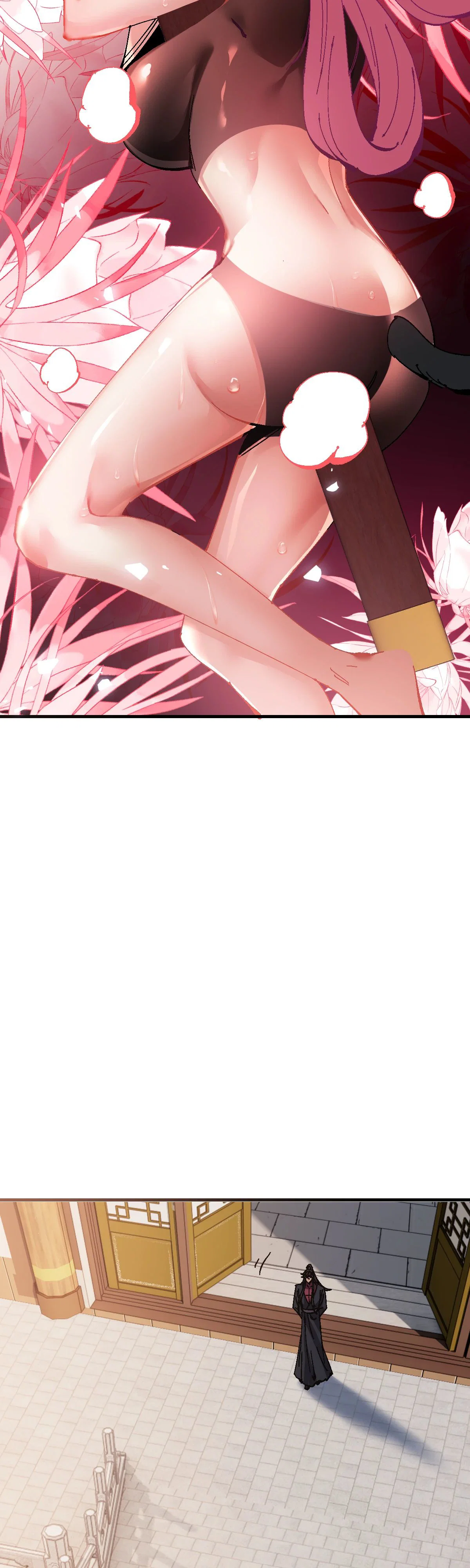 Манга Этот ученик, восставший против учителя, не Сын Божий. - Глава 138 Страница 29