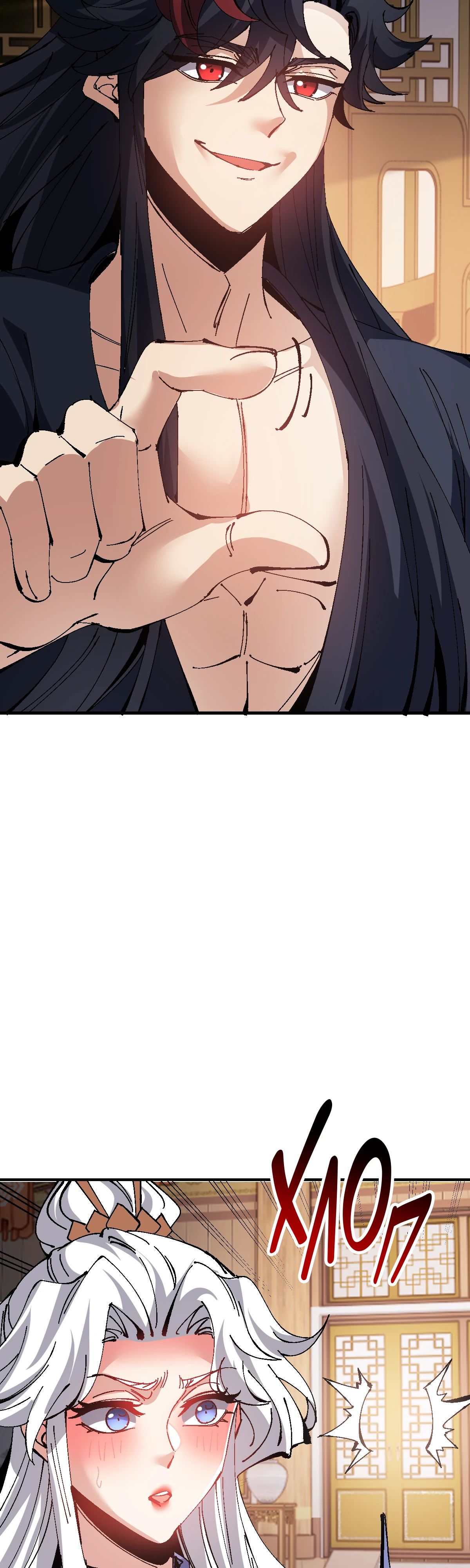 Манга Этот ученик, восставший против учителя, не Сын Божий. - Глава 138 Страница 42