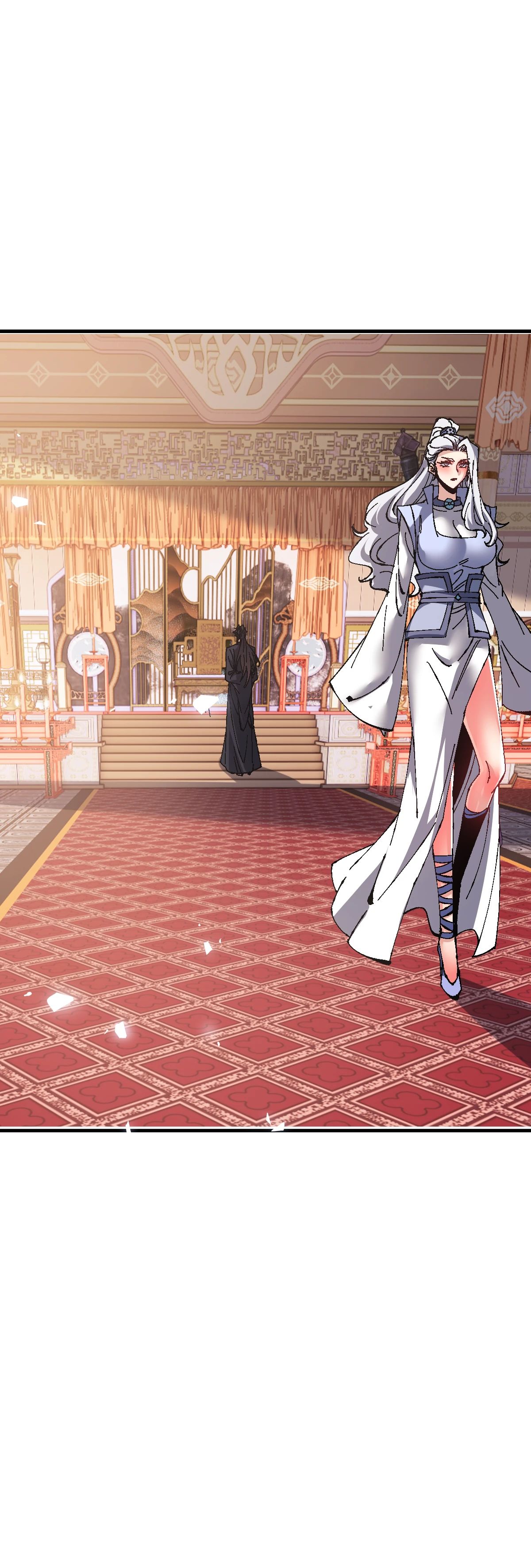 Манга Этот ученик, восставший против учителя, не Сын Божий. - Глава 138 Страница 35