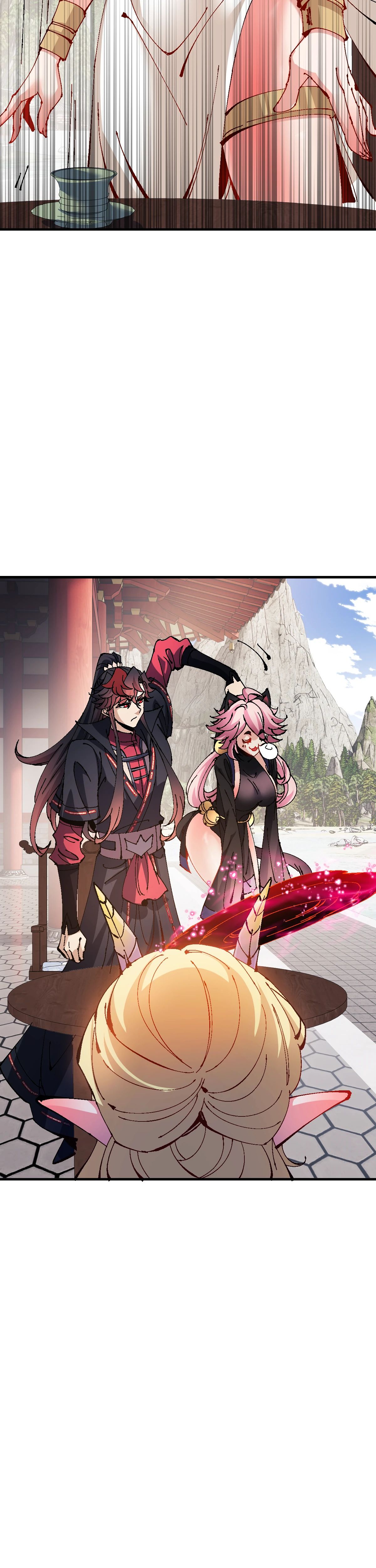 Манга Этот ученик, восставший против учителя, не Сын Божий. - Глава 141 Страница 13