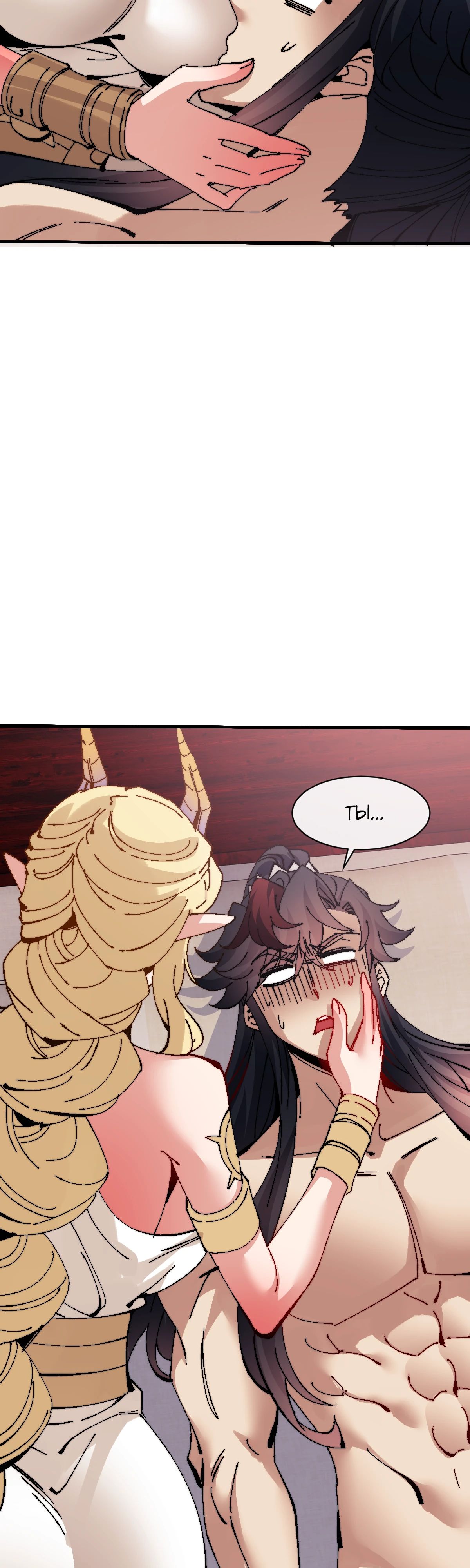 Манга Этот ученик, восставший против учителя, не Сын Божий. - Глава 141 Страница 35