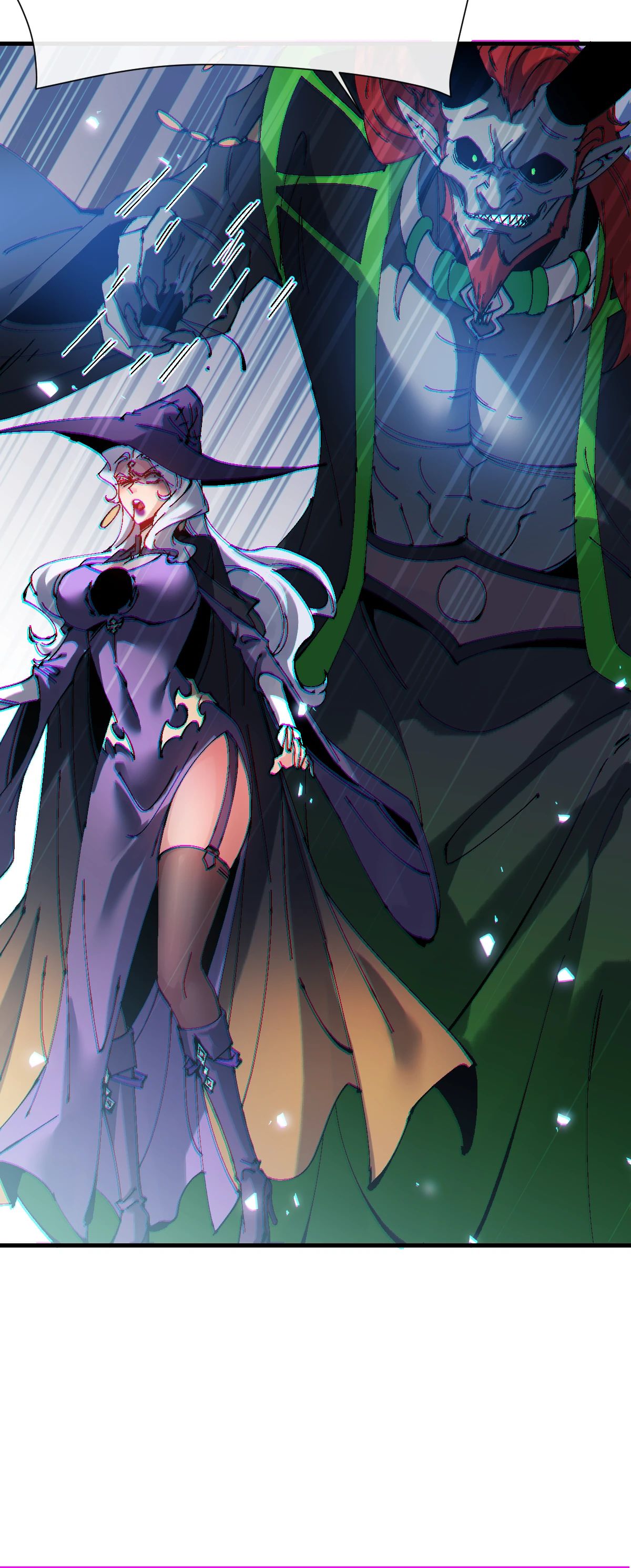 Манга Этот ученик, восставший против учителя, не Сын Божий. - Глава 145 Страница 20