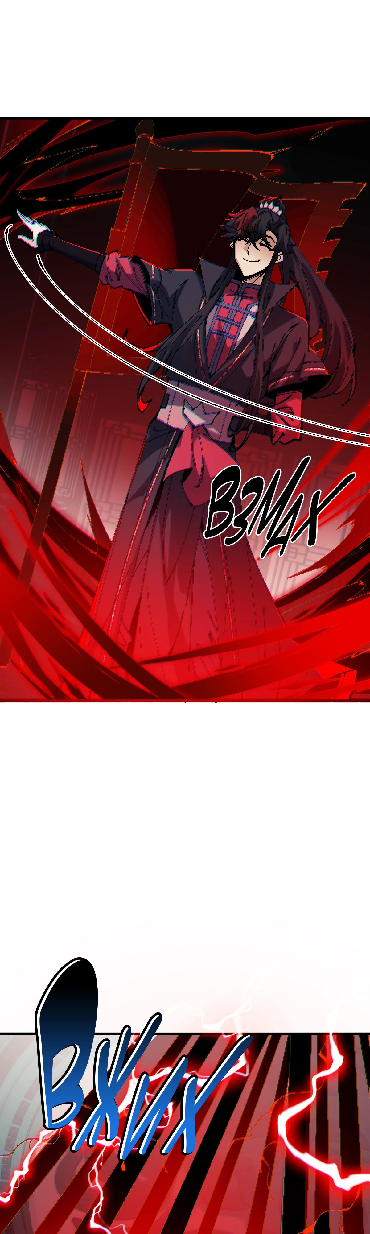 Манга Этот ученик, восставший против учителя, не Сын Божий. - Глава 144 Страница 22