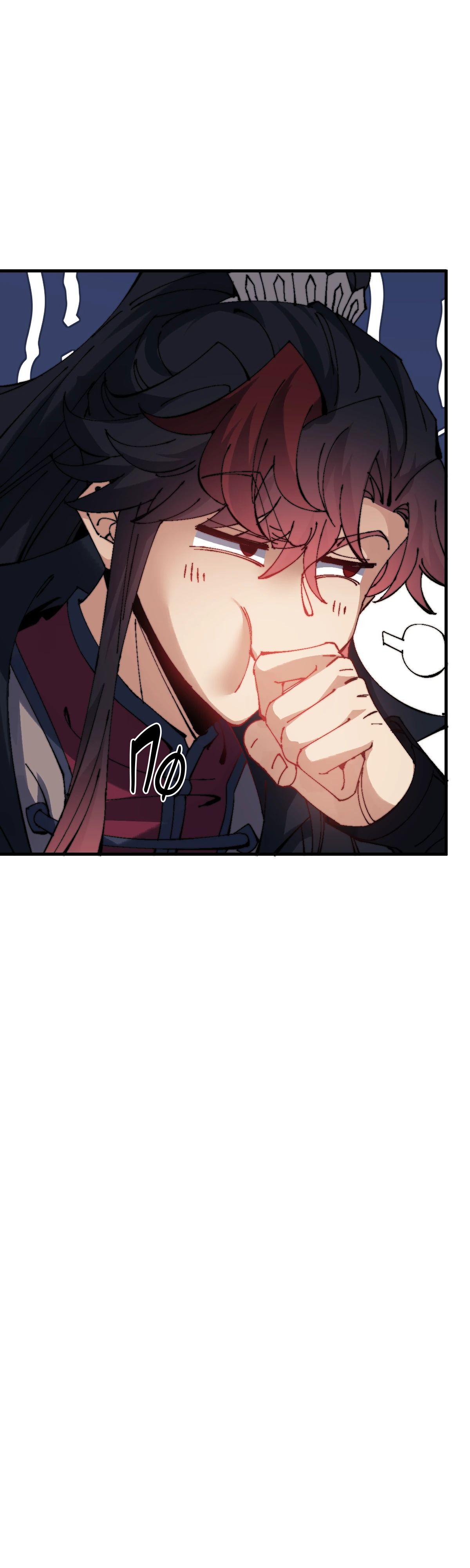 Манга Этот ученик, восставший против учителя, не Сын Божий. - Глава 144 Страница 19