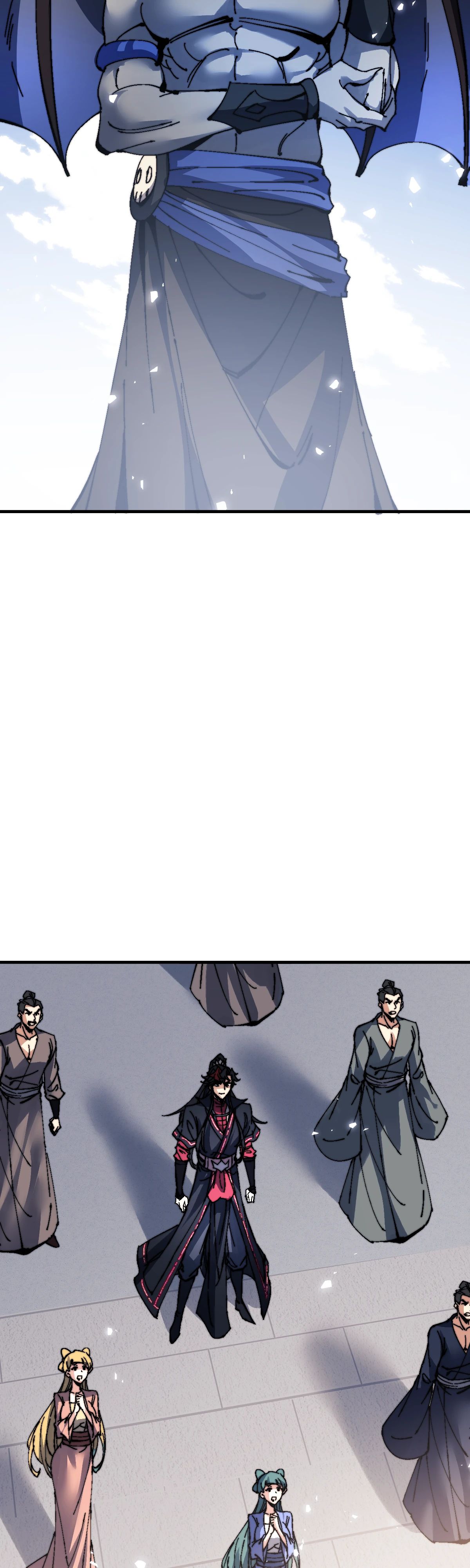 Манга Этот ученик, восставший против учителя, не Сын Божий. - Глава 143 Страница 37