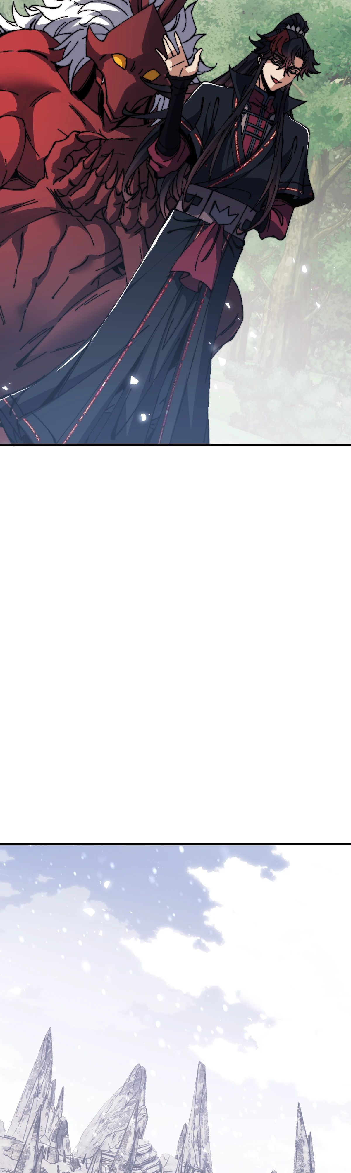 Манга Этот ученик, восставший против учителя, не Сын Божий. - Глава 142 Страница 29