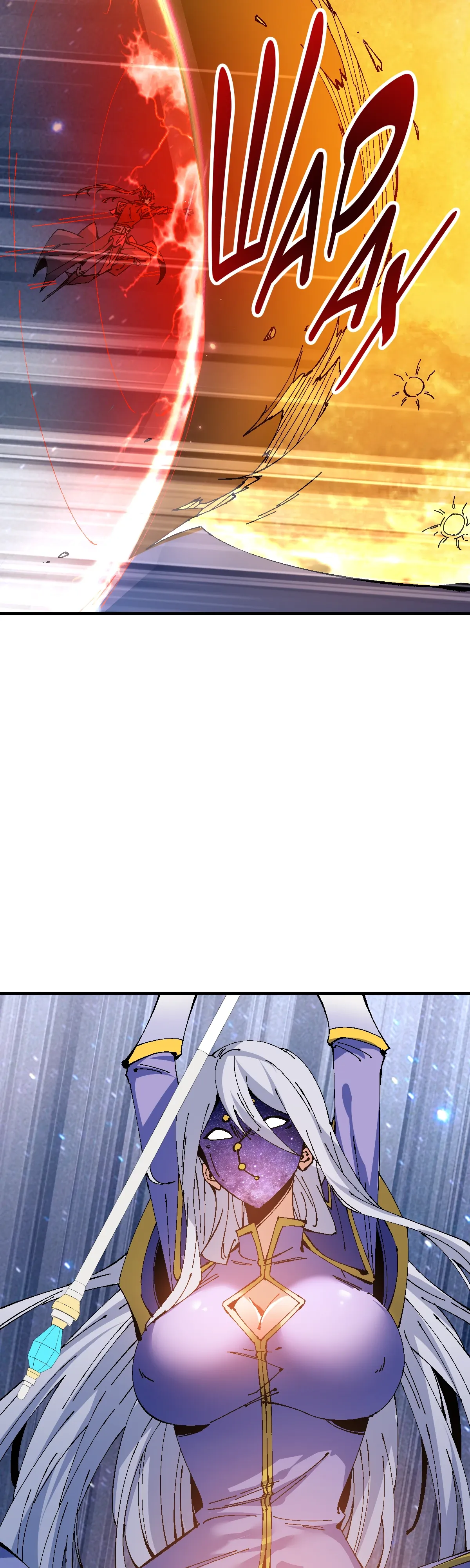 Манга Этот ученик, восставший против учителя, не Сын Божий. - Глава 147 Страница 17