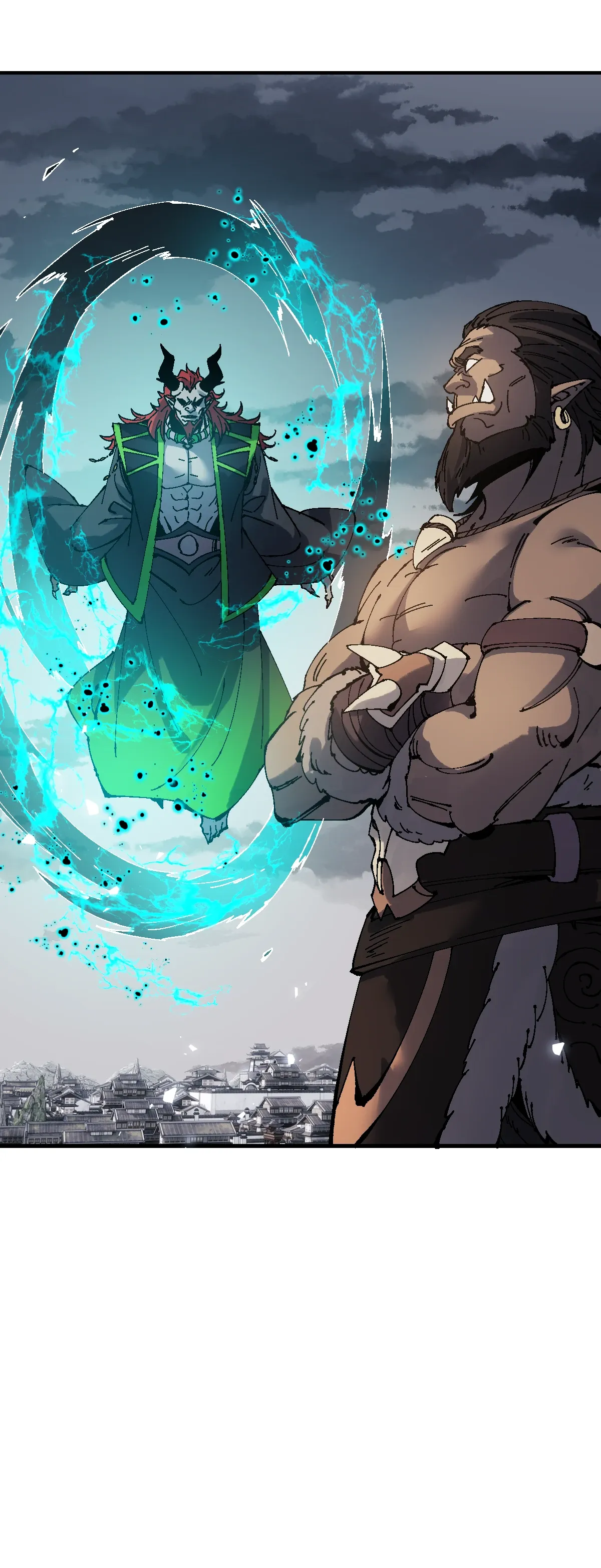 Манга Этот ученик, восставший против учителя, не Сын Божий. - Глава 146 Страница 25