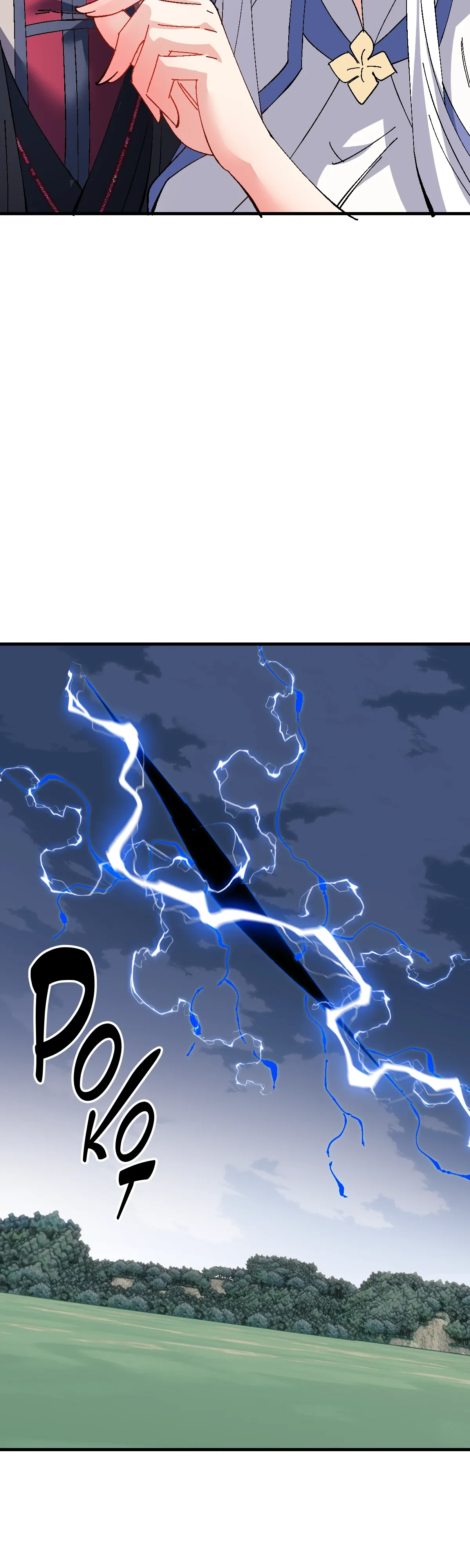 Манга Этот ученик, восставший против учителя, не Сын Божий. - Глава 151 Страница 20