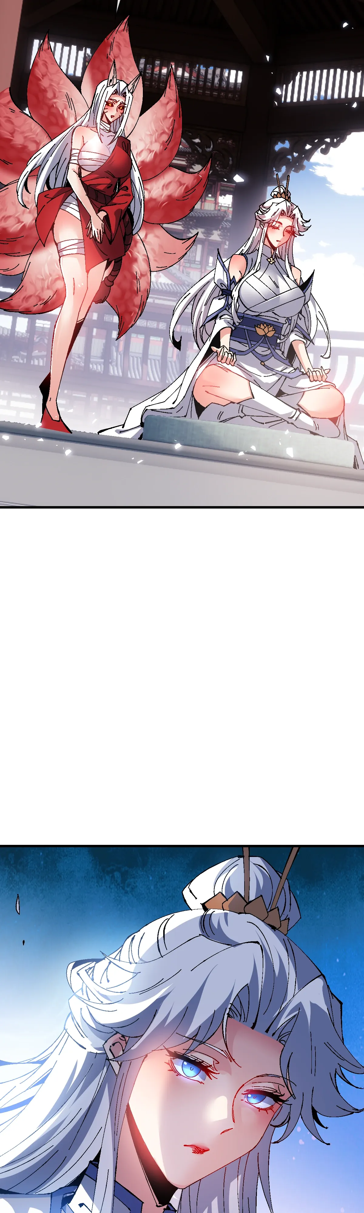 Манга Этот ученик, восставший против учителя, не Сын Божий. - Глава 150 Страница 14