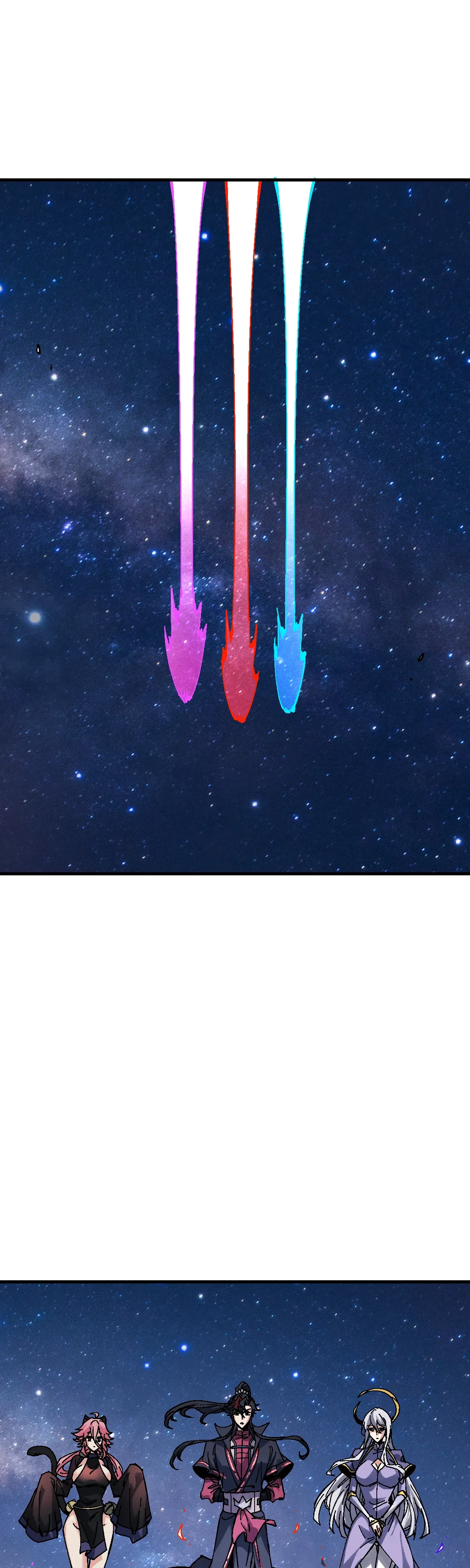 Манга Этот ученик, восставший против учителя, не Сын Божий. - Глава 150 Страница 1