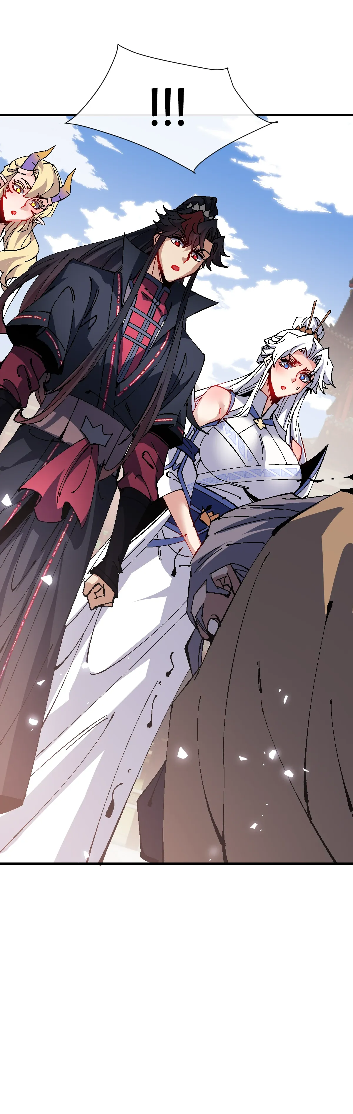 Манга Этот ученик, восставший против учителя, не Сын Божий. - Глава 155 Страница 36