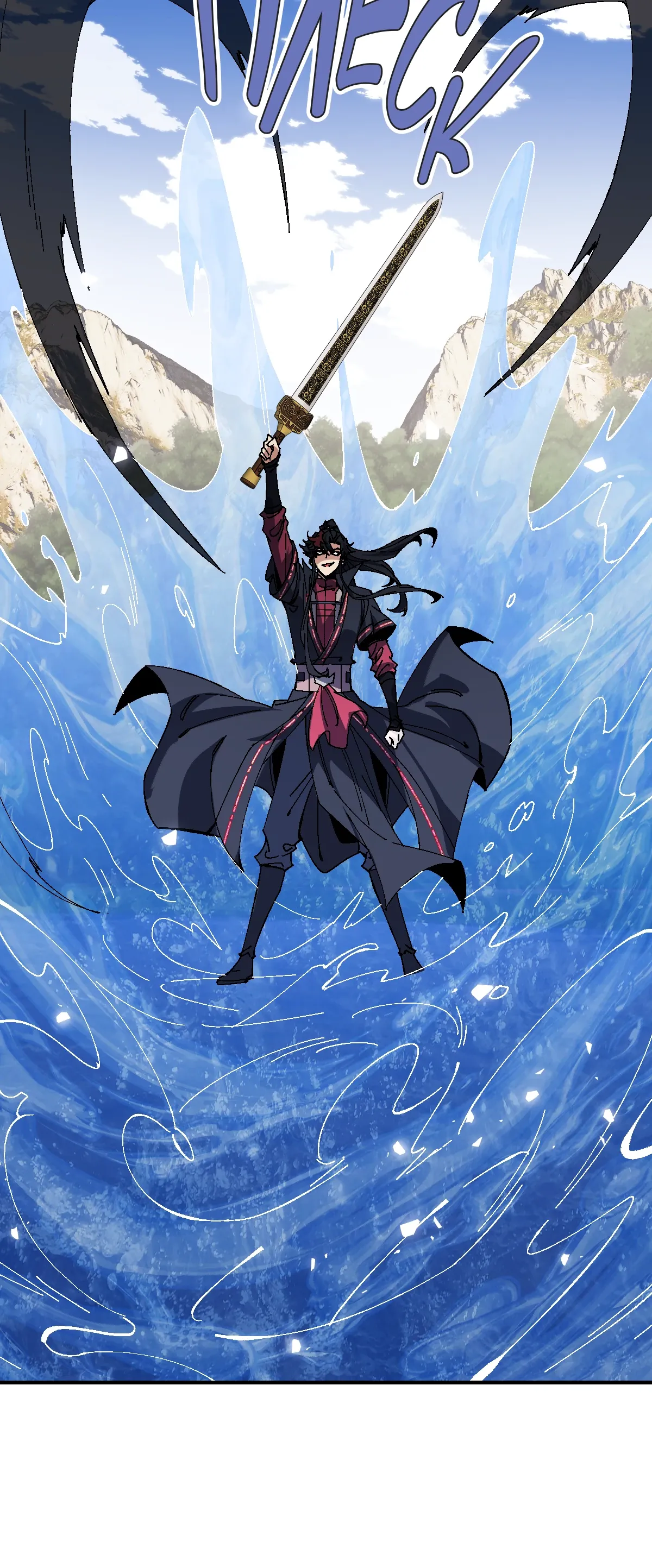 Манга Этот ученик, восставший против учителя, не Сын Божий. - Глава 158 Страница 5