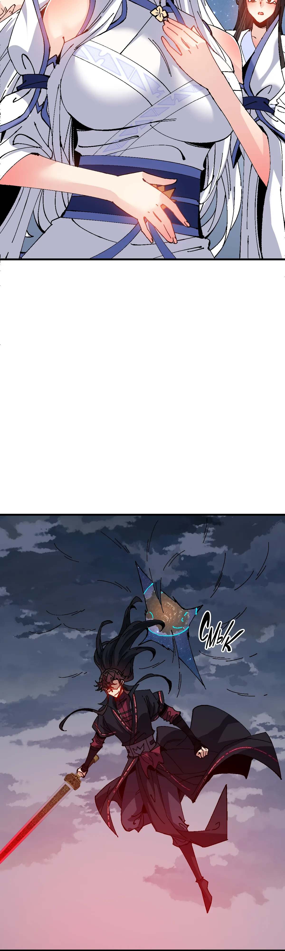 Манга Этот ученик, восставший против учителя, не Сын Божий. - Глава 159 Страница 22