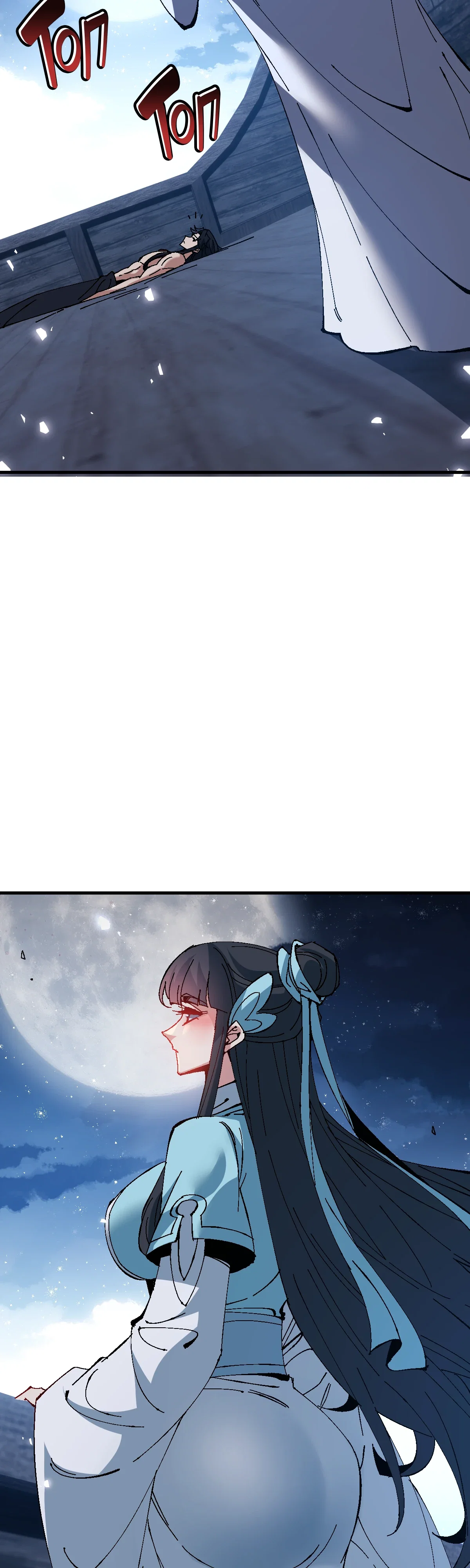 Манга Этот ученик, восставший против учителя, не Сын Божий. - Глава 161 Страница 17