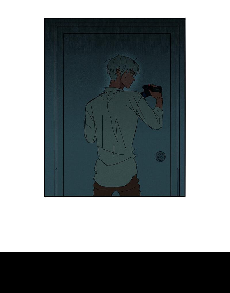 Манга К звёздам и обратно (Перезапуск) - Глава 77 Страница 13