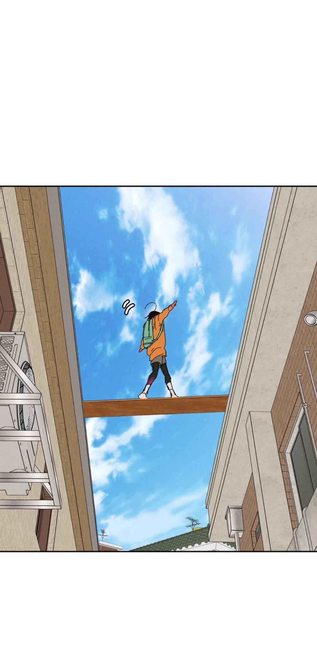 Манга К звёздам и обратно (Перезапуск) - Глава 102 Страница 25