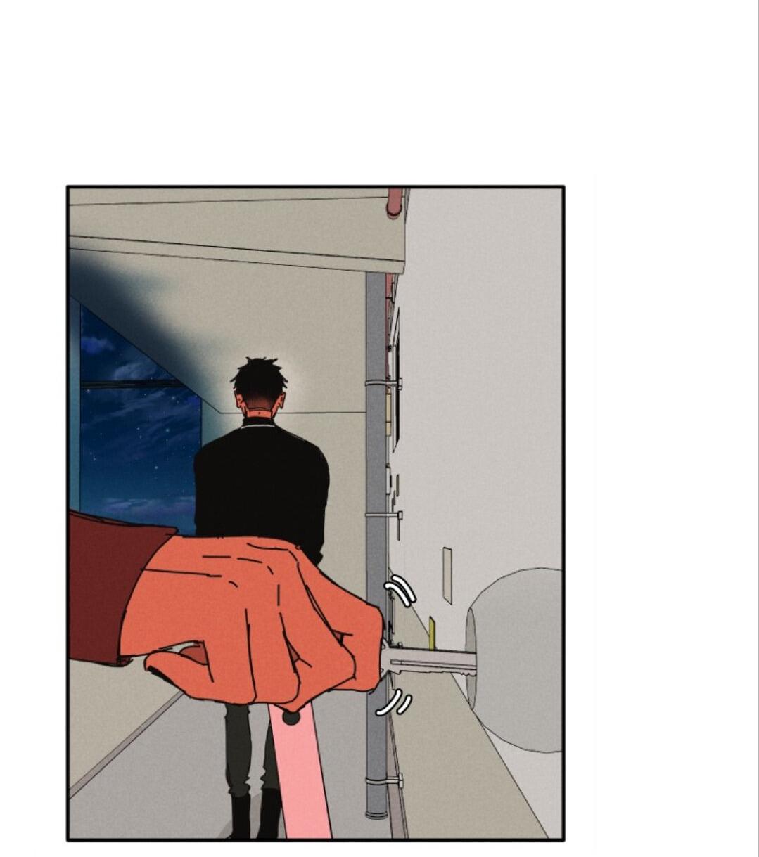 Манга К звёздам и обратно (Перезапуск) - Глава 107 Страница 6