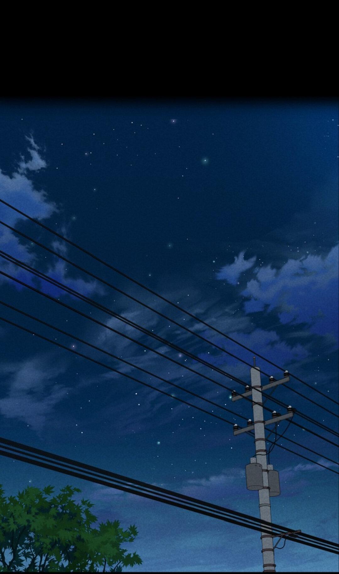 Манга К звёздам и обратно (Перезапуск) - Глава 107 Страница 1