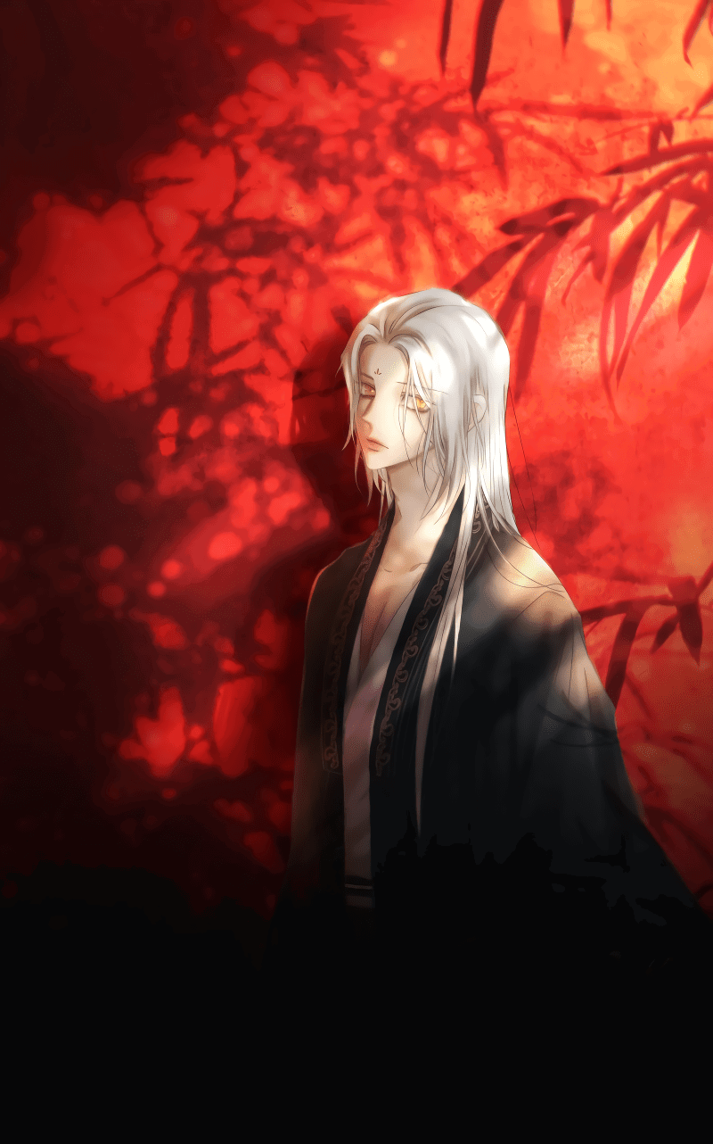 Манга Сияние Солнца и Луны - Глава 89 Страница 2