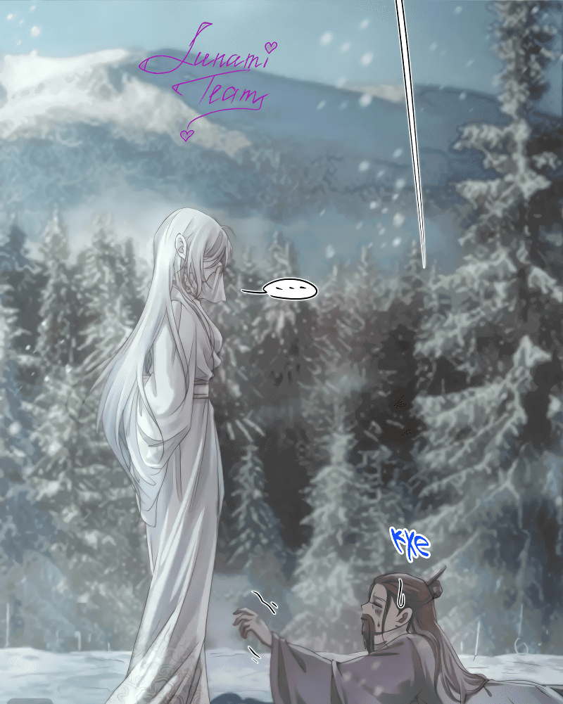 Манга Сияние Солнца и Луны - Глава 90 Страница 4