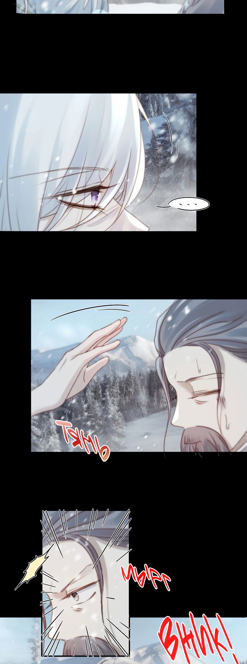 Манга Сияние Солнца и Луны - Глава 90 Страница 6