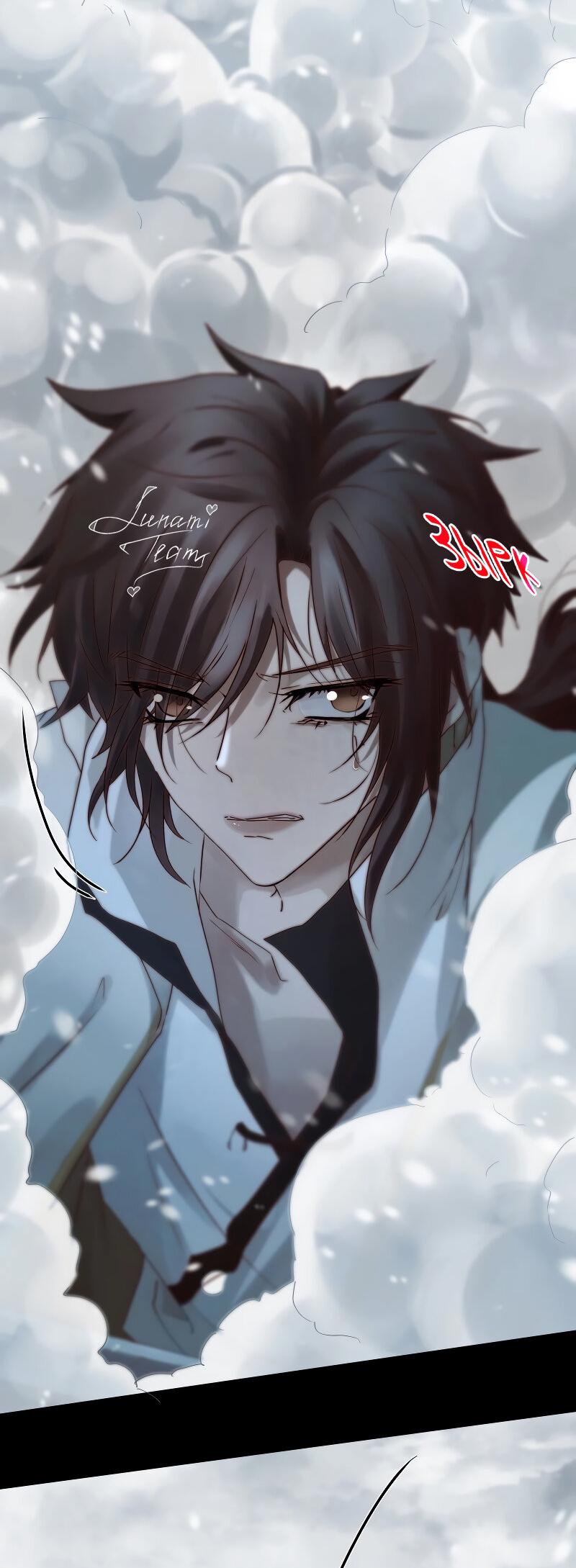 Манга Сияние Солнца и Луны - Глава 99 Страница 24