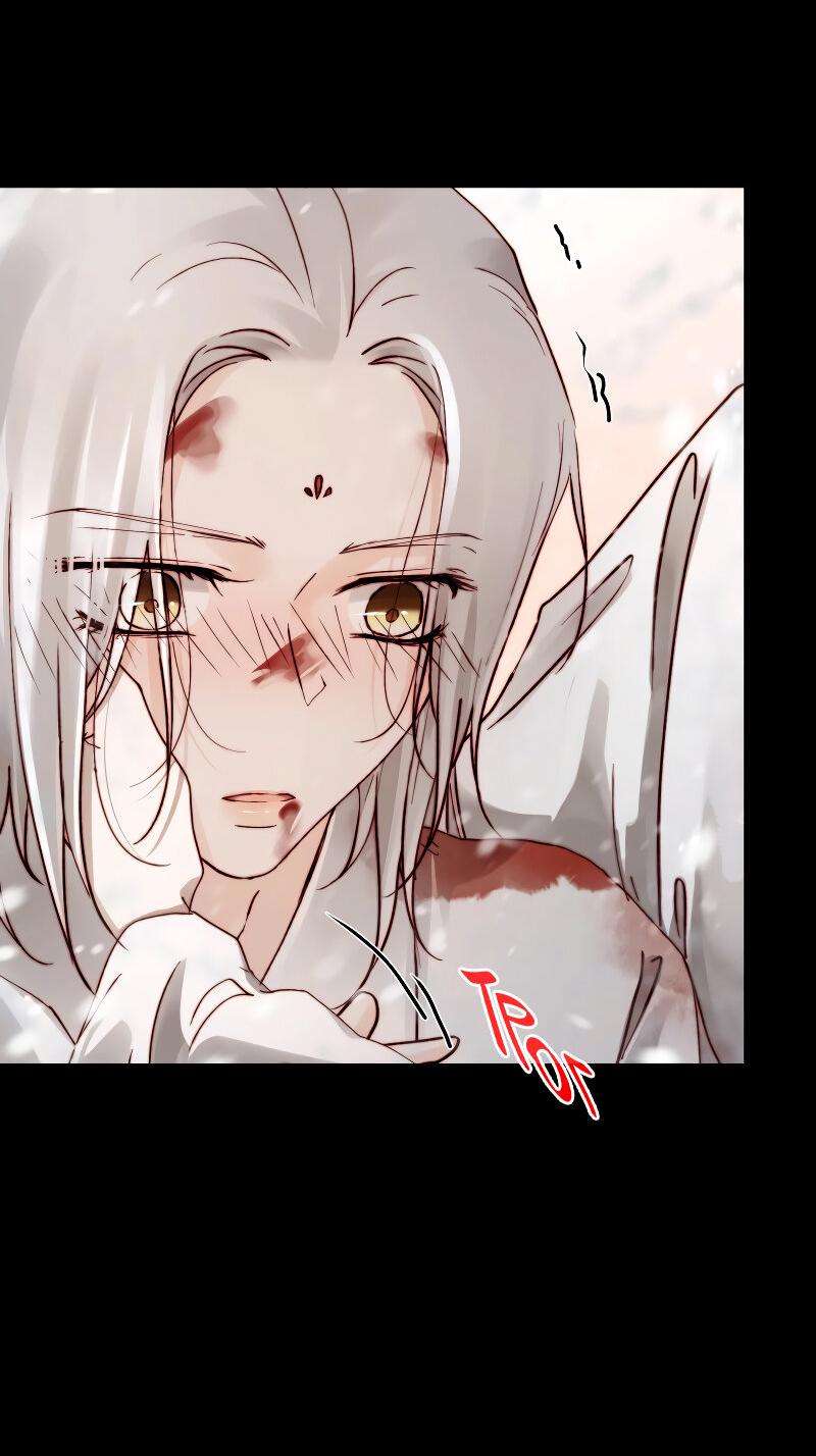 Манга Сияние Солнца и Луны - Глава 99 Страница 15