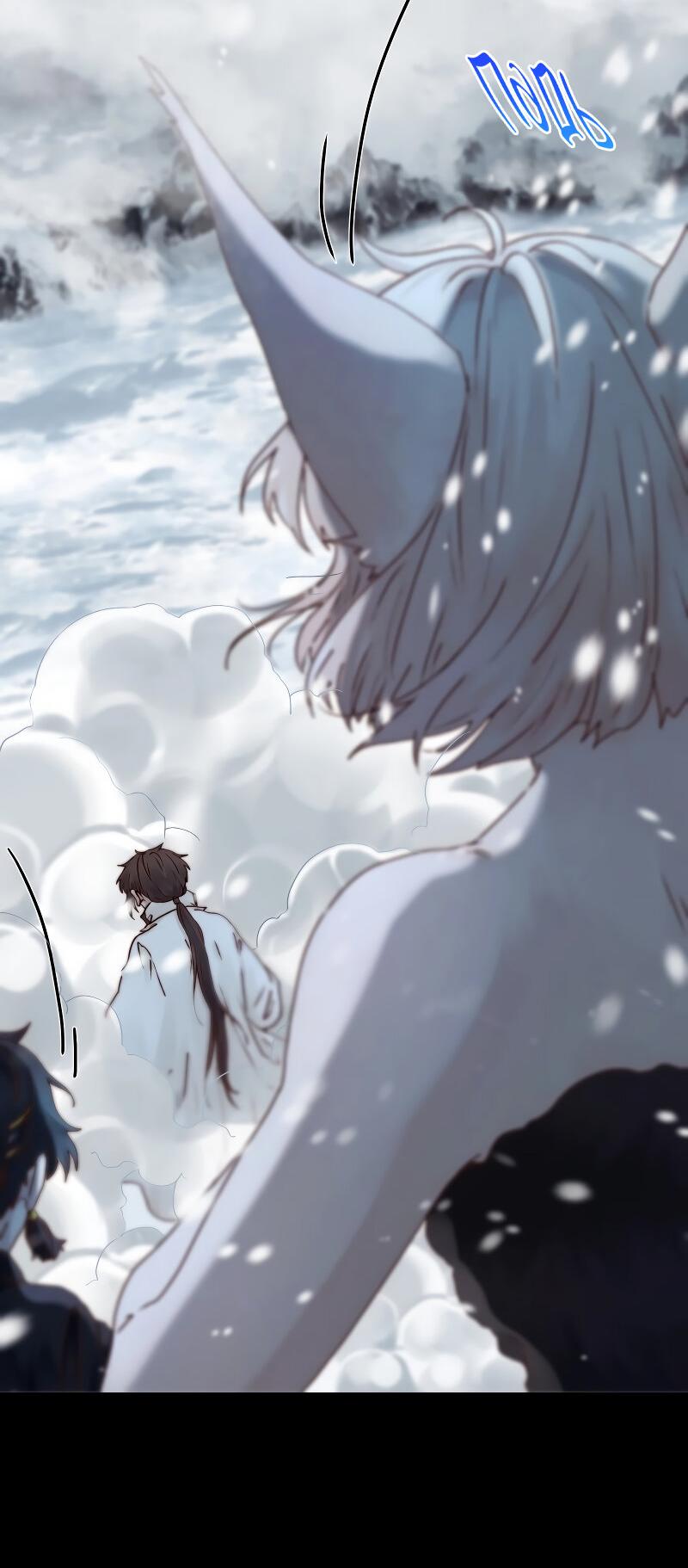 Манга Сияние Солнца и Луны - Глава 99 Страница 25