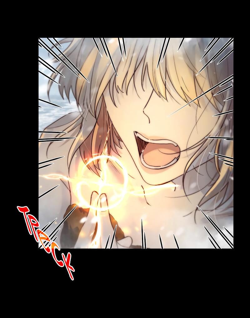 Манга Сияние Солнца и Луны - Глава 99 Страница 20