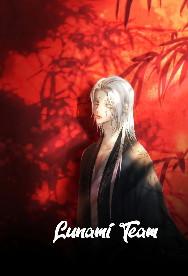 Манга Сияние Солнца и Луны - Глава 99 Страница 1