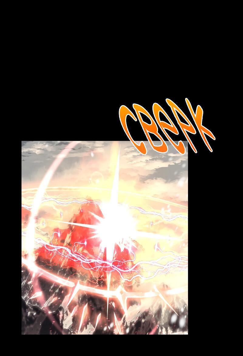 Манга Сияние Солнца и Луны - Глава 99 Страница 38