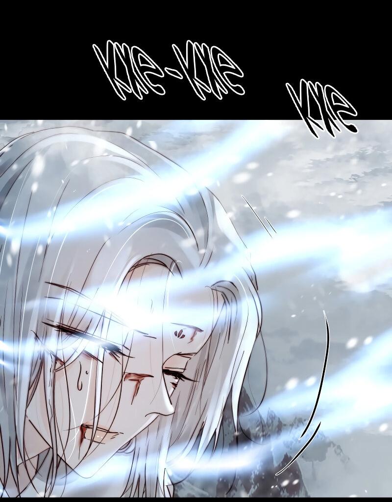 Манга Сияние Солнца и Луны - Глава 98 Страница 29