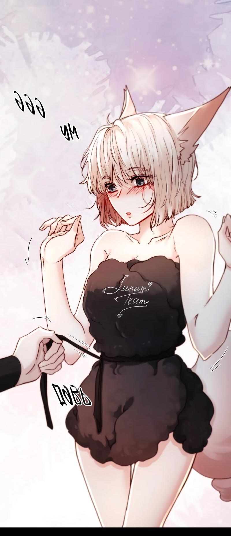 Манга Сияние Солнца и Луны - Глава 98 Страница 6