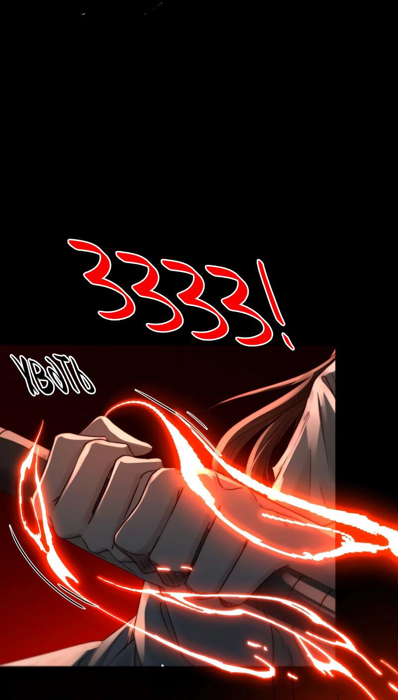 Манга Сияние Солнца и Луны - Глава 98 Страница 18