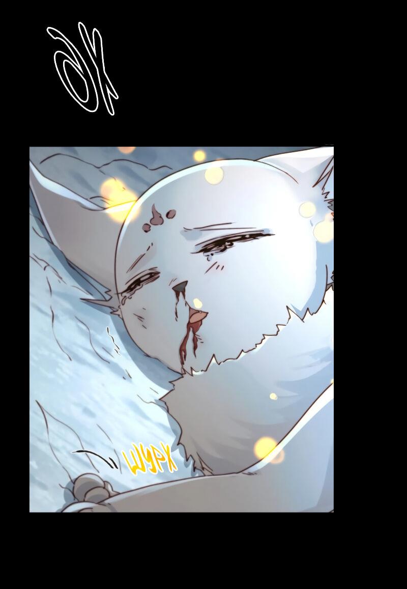 Манга Сияние Солнца и Луны - Глава 97 Страница 21