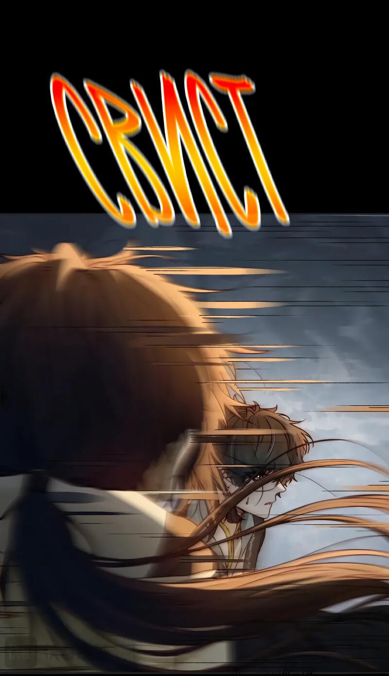 Манга Сияние Солнца и Луны - Глава 97 Страница 7