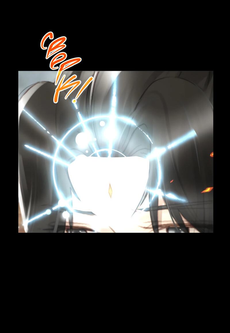 Манга Сияние Солнца и Луны - Глава 96 Страница 8