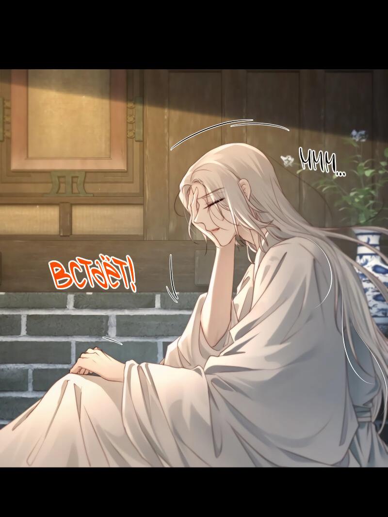 Манга Сияние Солнца и Луны - Глава 96 Страница 12