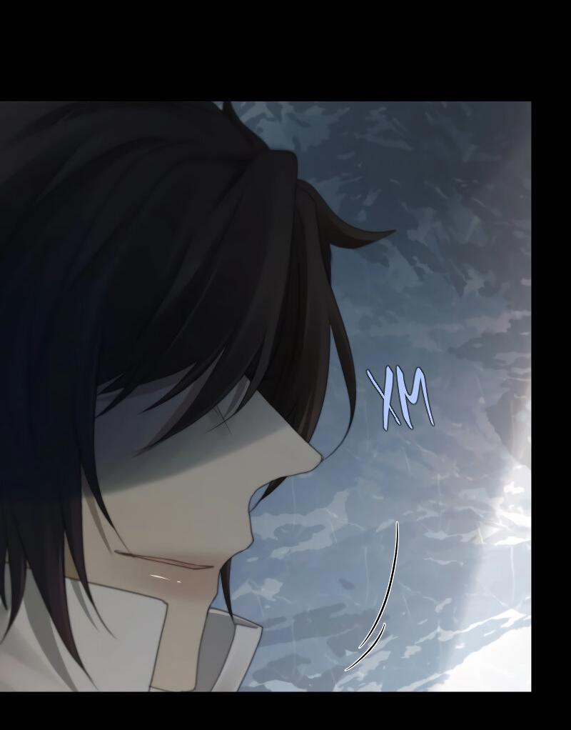 Манга Сияние Солнца и Луны - Глава 96 Страница 39