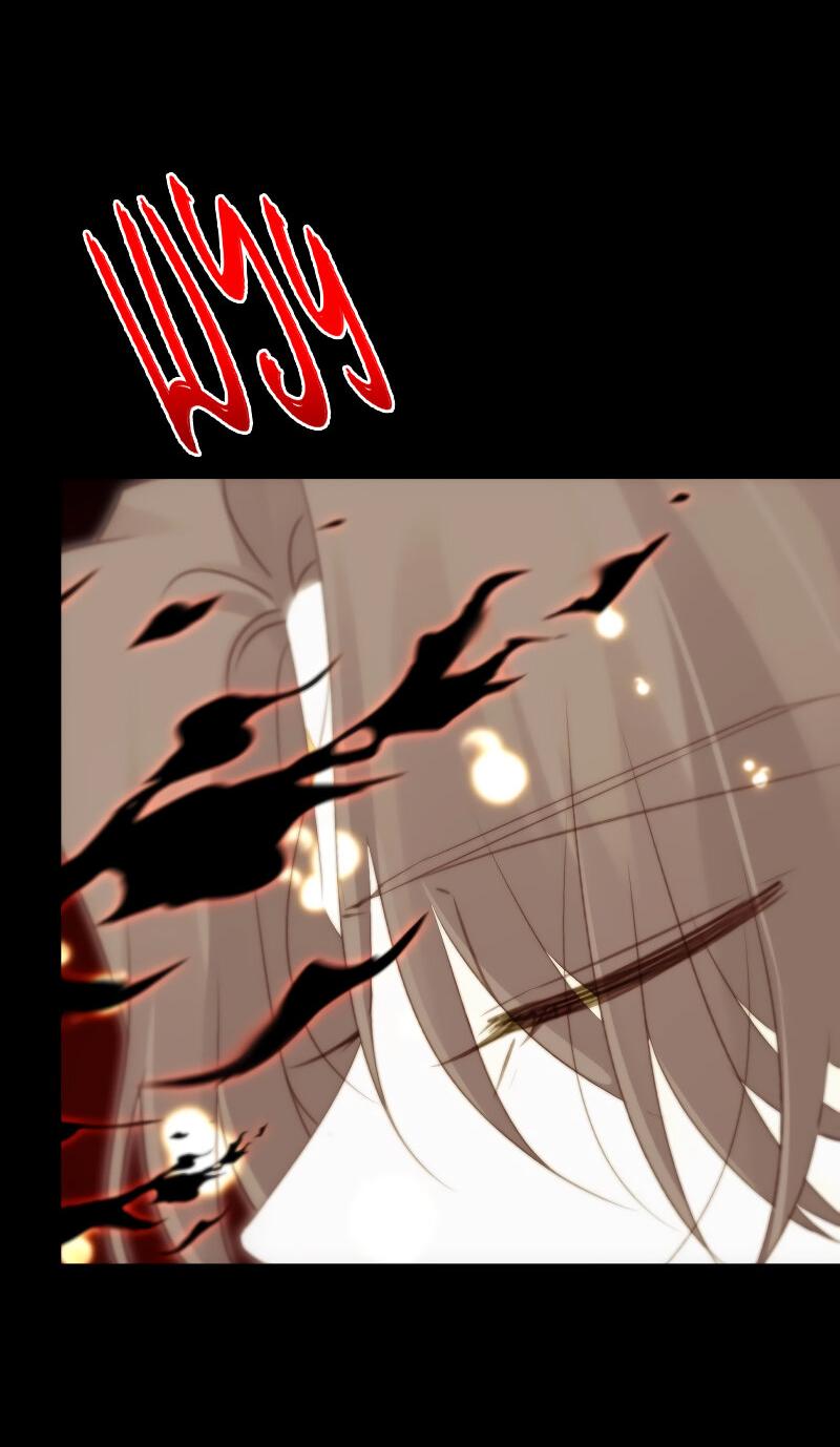 Манга Сияние Солнца и Луны - Глава 95 Страница 32